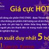 Thivanlabs-811Single-endedFiveStars-limited-edition-2
